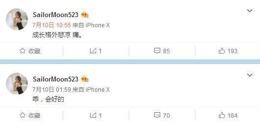 ����Ȼ����ǰ��Ƭ�ع� ����Ȼ����ӱ��������