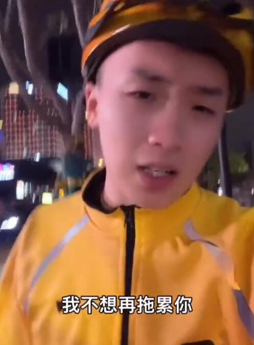 �����㱻�򱻼ұ�������� ��������ô��