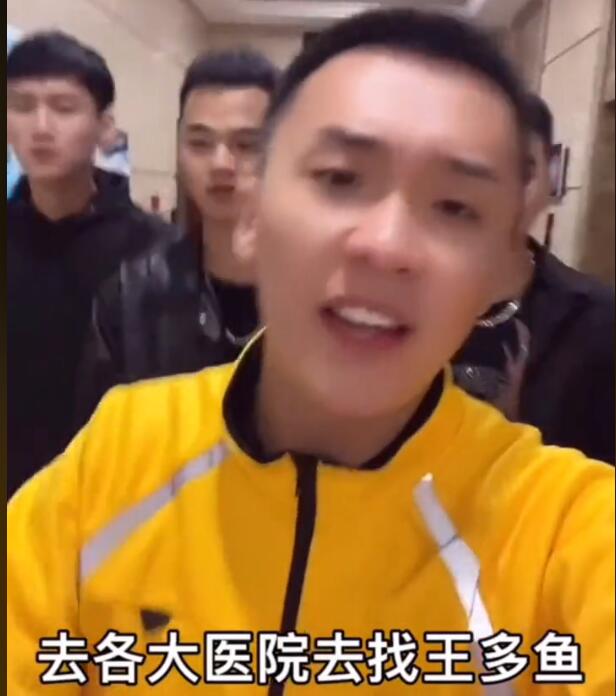 �����㱻�򱻼ұ�������� ��������ô��