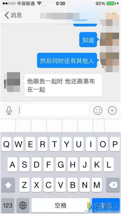 ��ѭ��ī�׿Ϳ�˺����ô���� �����Ϊ�˳������еİ�