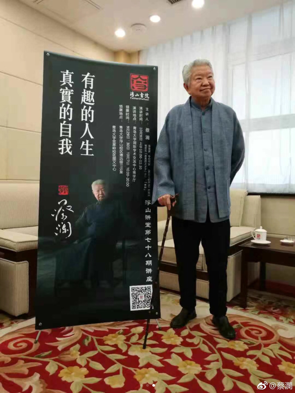 ����Ϊʲô�������д� ����������ʲô������Ϊ�Ĵ����