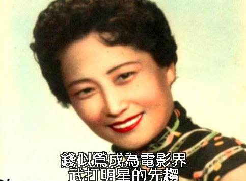 Ǯ��ݺ����ʱ��Ƭ �����ǳ����Ǻ������