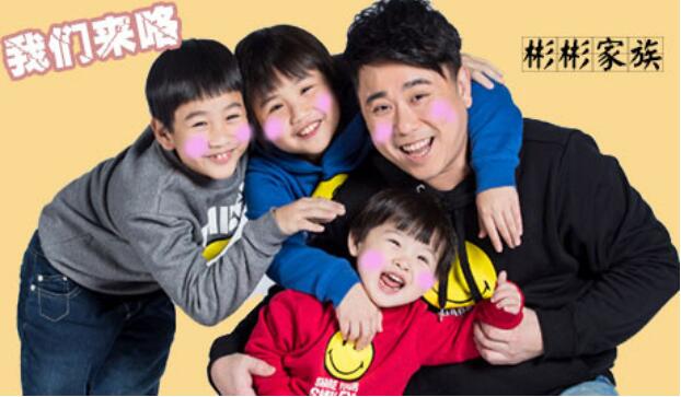 СС�򳤴�����Ƭ�ع� С���СС��̫������Ƭ