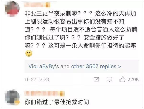 �����轹����9.15�¼� ������Ϊʲô���������