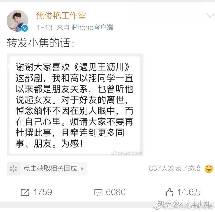 �����轹����9.15�¼� ������Ϊʲô���������