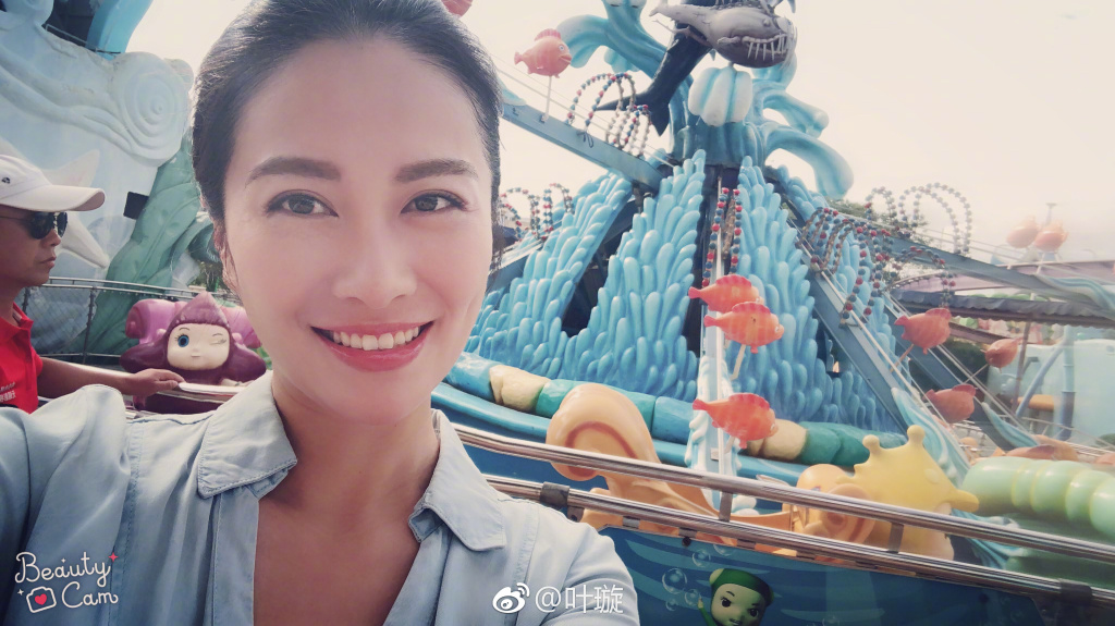 Ҷ�Ϊʲô�к��� Ҷ��廪��������˭