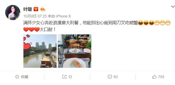 Ҷ�Ϊʲô�к��� Ҷ��廪��������˭