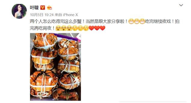 Ҷ�Ϊʲô�к��� Ҷ��廪��������˭