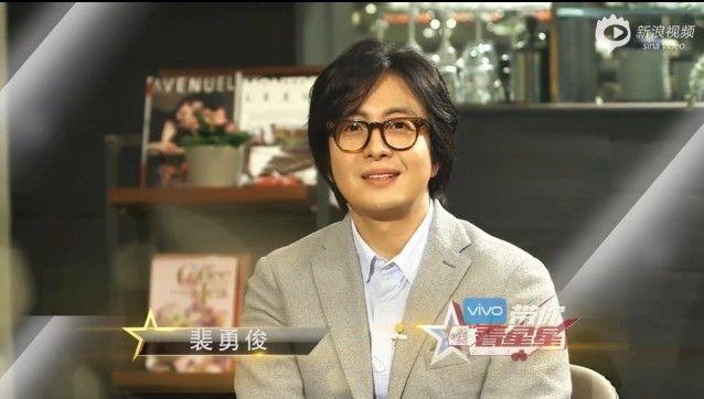 裴勇俊现在的样子 怎么这么老了养牛的人