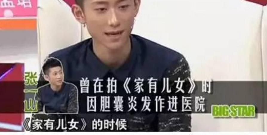 ��һɽ����ʲô�� ��һɽ��������������