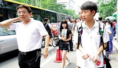 ��һɽ����ʲô�� ��һɽ��������������