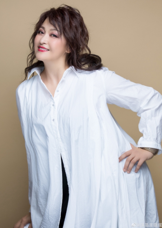 王璐瑶年轻时候的照片 她和于月仙很像对比照-走红网