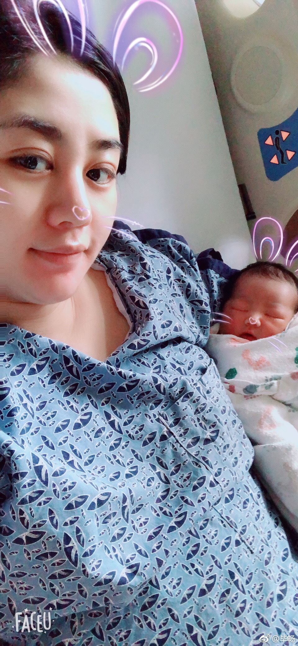 ��������ô��ô�� ��������ʵ�еĺϷ�������˭