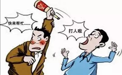 ��ܻ������������� ��������öԷ���Ǯ�ķ���