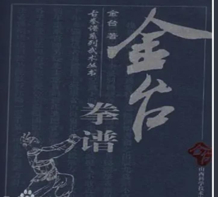 �ܶ���ʷ�����д����� �ܶ���ʦ��������˭