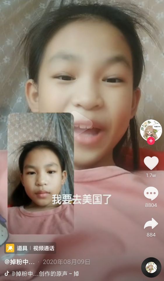 ��Ҫȥ�����˹���ƨ����ʲô�� ��������