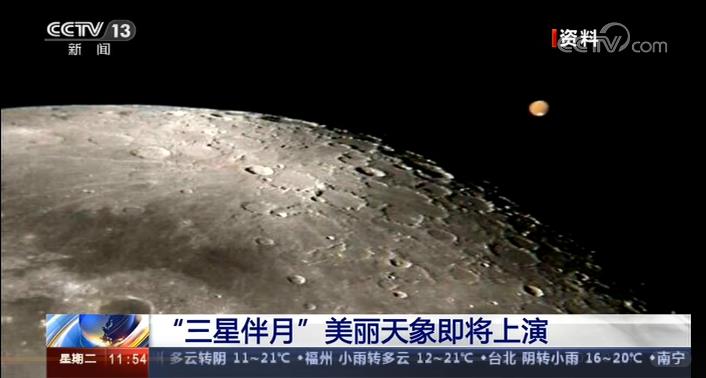 ���ǰ�����ʲô��˼ ���ǰ��¹Ŵ���������