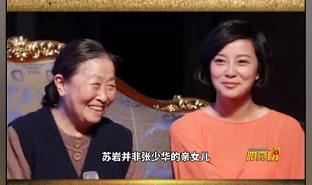 ���������ٻ�������Ů�� ���Һ��޼�����״���