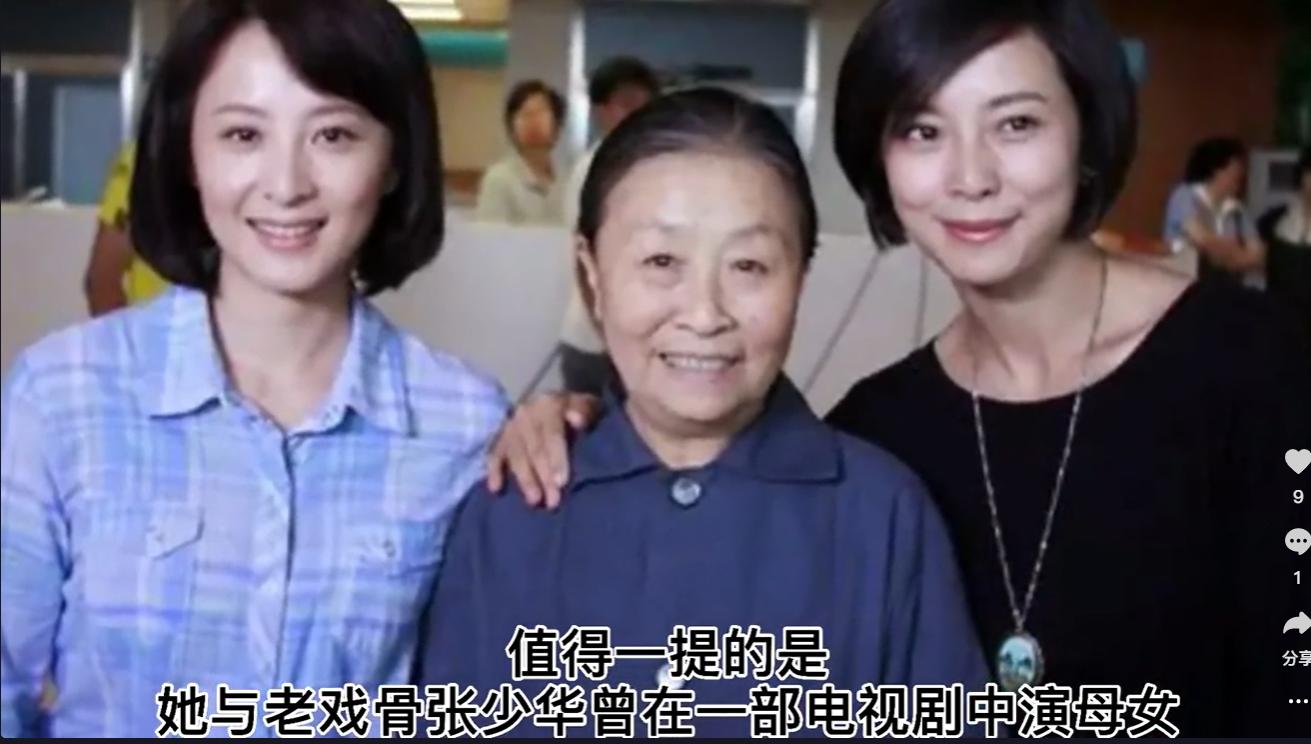 ���������ٻ�������Ů�� ���Һ��޼�����״���