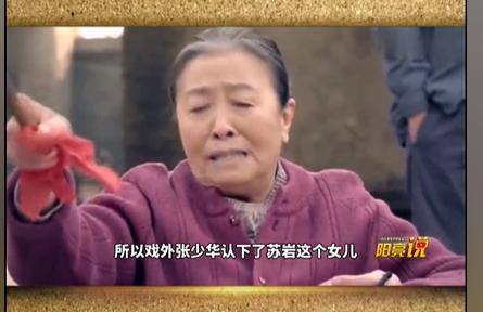 ���������ٻ�������Ů�� ���Һ��޼�����״���