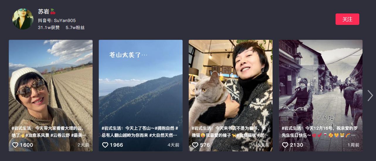 ���������ٻ�������Ů�� ���Һ��޼�����״���