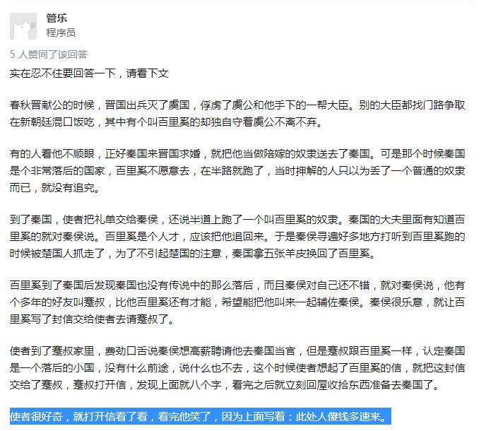 �й�ʲô�ط���ɵǮ�� ��ɵΪʲô����׬��ô��Ǯ