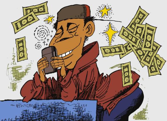 �й�ʲô�ط���ɵǮ�� ��ɵΪʲô����׬��ô��Ǯ