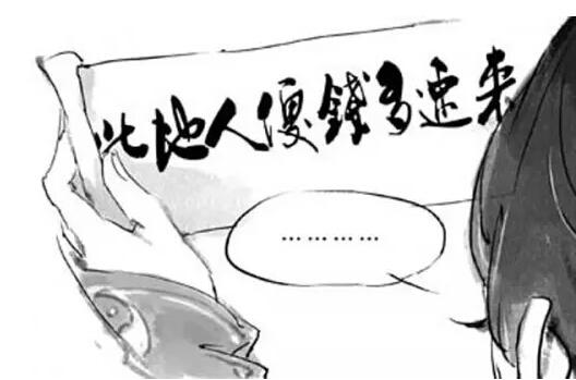 �й�ʲô�ط���ɵǮ�� ��ɵΪʲô����׬��ô��Ǯ