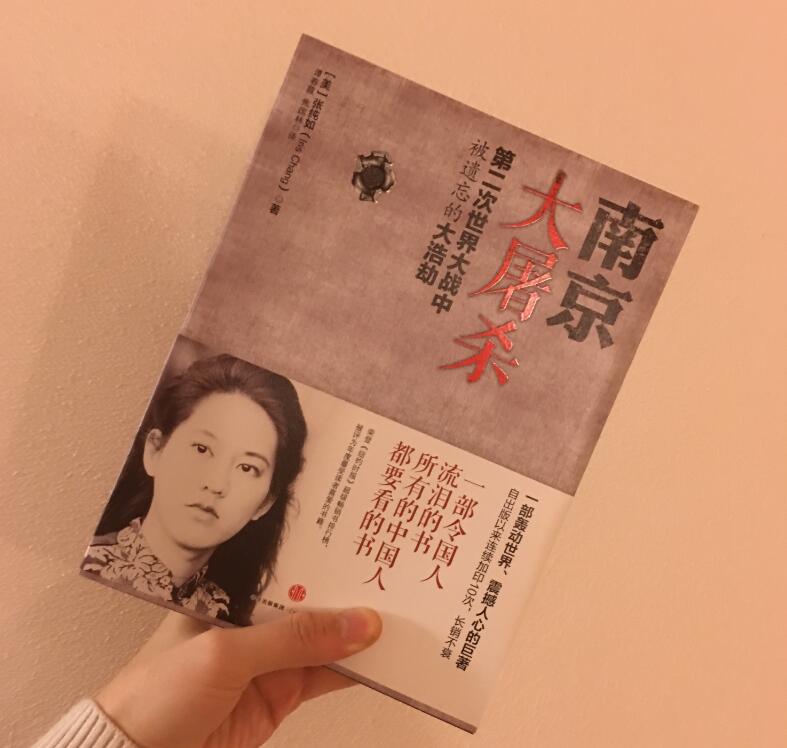 �Ŵ���Ϊ�ν踹���� �Ŵ���ĺ��Ӻ�����