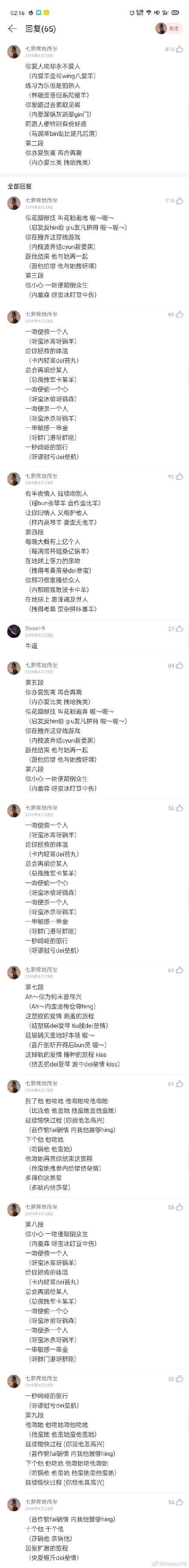 ����������г����� ��ʲô���Ӿ硢��Ӱ��������������