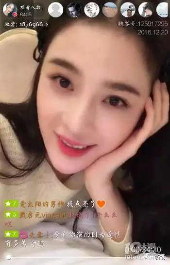 �Ժ�ӣ����������Ա� ��ôƯ��ΪʲôҪ����