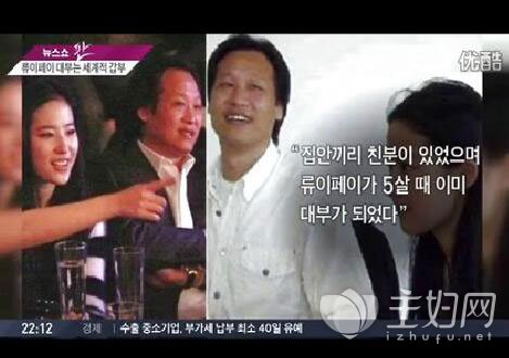 ����ں�����Ƹɵ��½��ͬ���� �½�ɺ�������ֽ�����