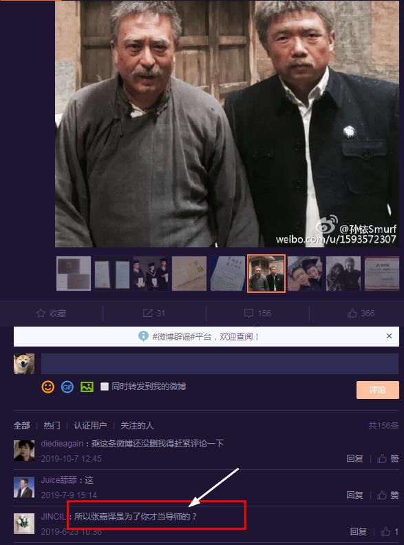 ��ҿ������������ ������ٳ���ż�����ʲô��ϵ