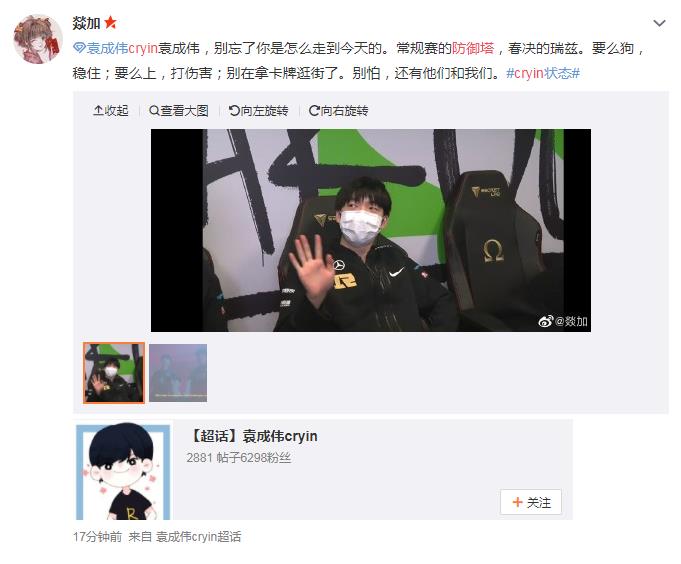 cryinΪʲô����·������������lol������ ����ԭ��