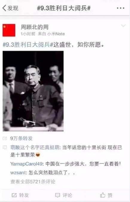 ��ʢ��������Ըʲô�� ������������