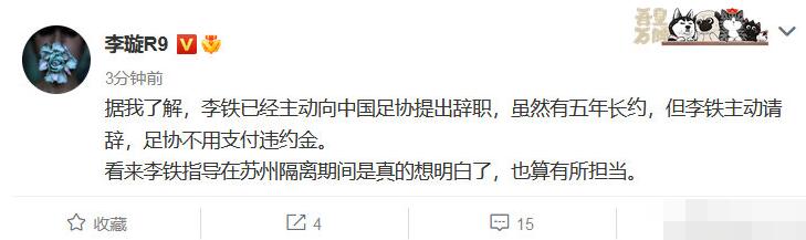 ����Ϊʲô��ְ ����Ϊʲô�¿� ԭ��