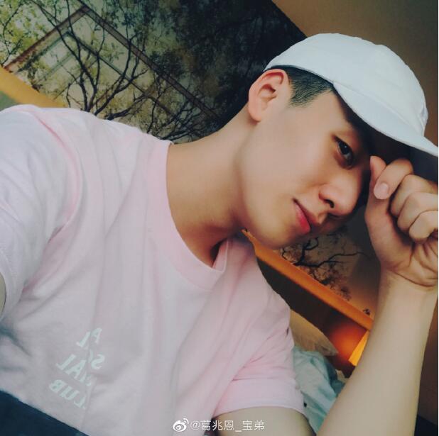 葛兆恩为什么不跟他爸高凌风姓高 他上天天向上是哪一期