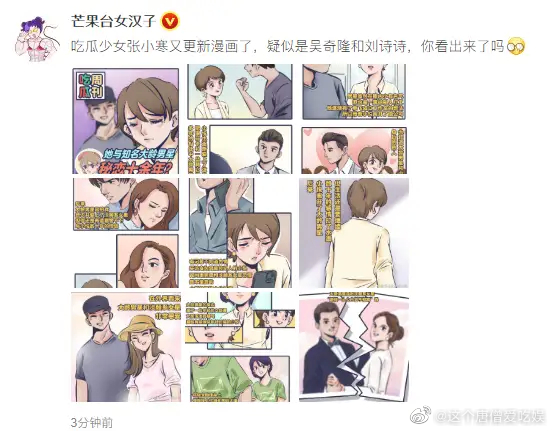 ����¡����ʫʫʲôʱ����Ļ� ����¡�����������