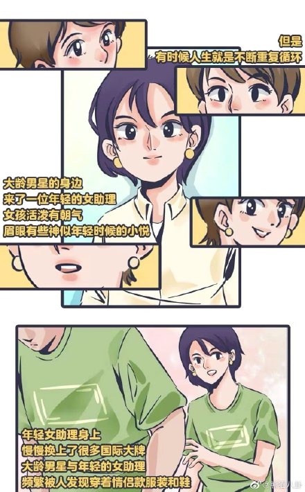 ����¡����ʫʫʲôʱ����Ļ� ����¡�����������