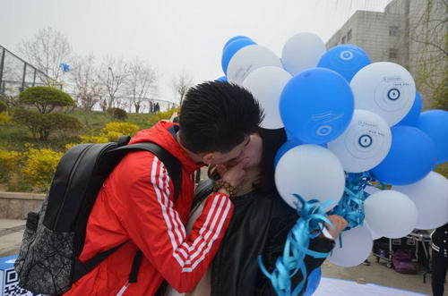 ����һë���׳ɹ� �ൺ��Уĳ������⡰��ڼ���׸硱