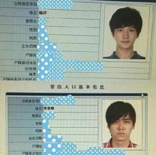 ����419�����¼�ʼĩ Ȧ���˶����������������