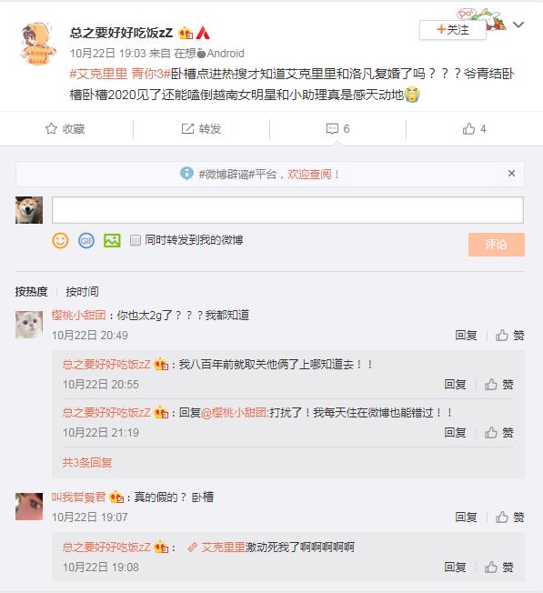 ��������������������ʲô������ �����已��������