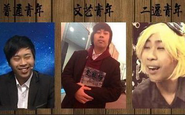 ¬��ΰţB��ʲô�� ¬��ΰΪʲô���ʹ���˳Լ���