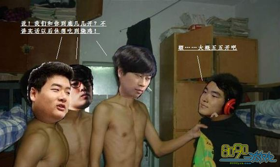 ¬��ΰţB��ʲô�� ¬��ΰΪʲô���ʹ���˳Լ���