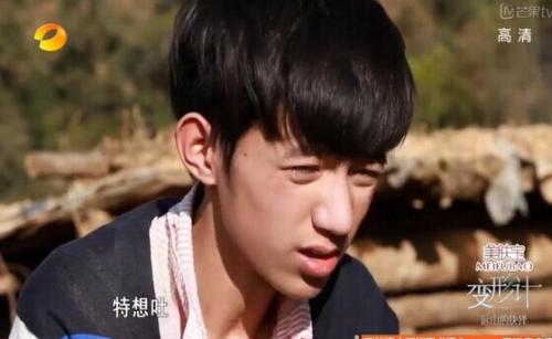 ���μ�����������һ�� �������ĸ������ԭͼ