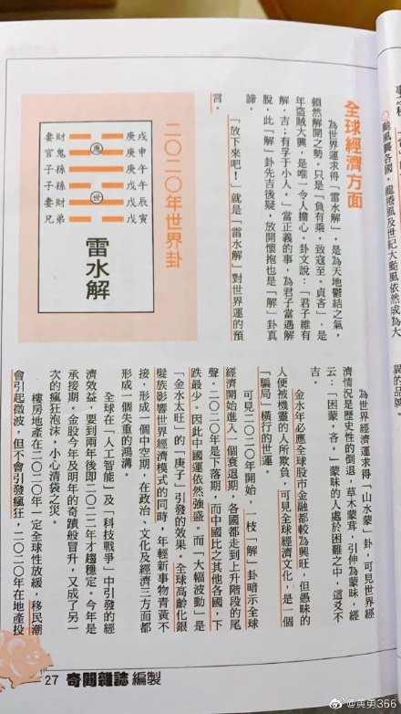 �Ӵ���ô�� ������Ӵ���������