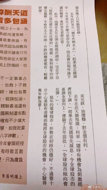 �Ӵ���ô�� ������Ӵ���������