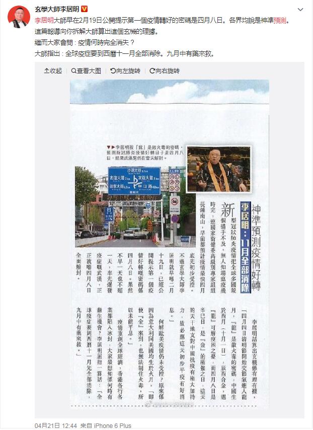 �Ӵ���ô�� ������Ӵ���������