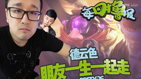 ����ɫ�͵������й�ϵ�� ����ɫΪʲô�뿪������