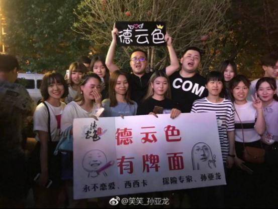 ����ɫ�͵������й�ϵ�� ����ɫΪʲô�뿪������